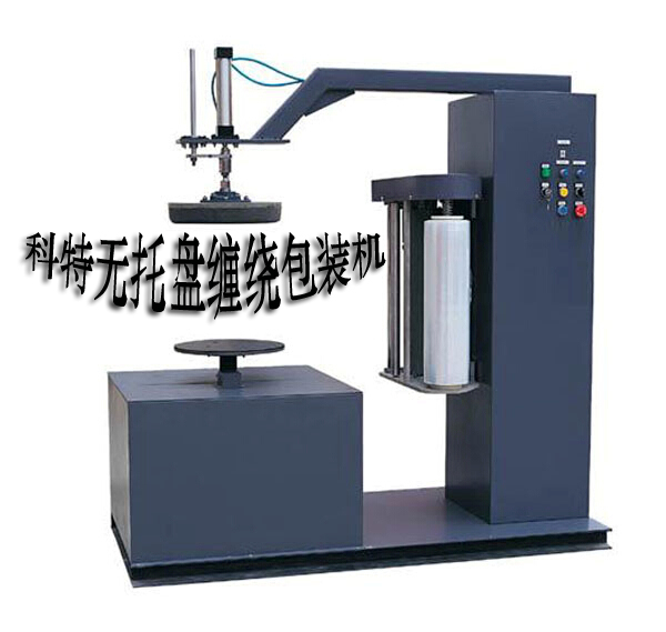 �΂�����o�бP�C(j��) ��ؐ.jpg