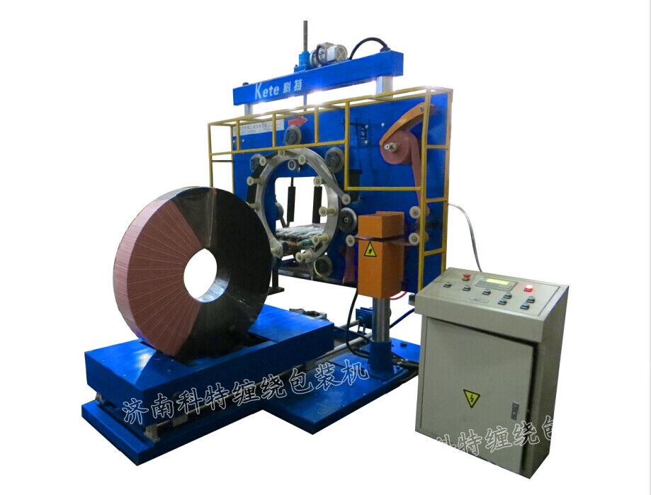 KTL-450w型鋼帶纏繞機