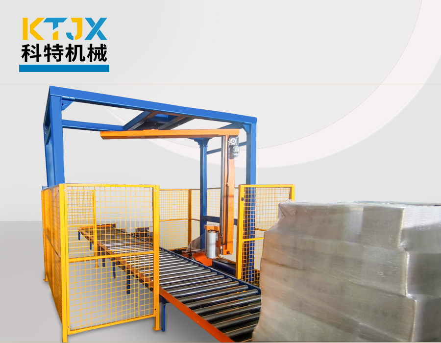 �ұ�ʽ�p�@���b�C ���a(ch��n)��